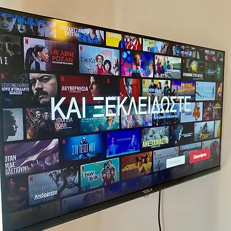 My Oasis Mykonos 클라우바스