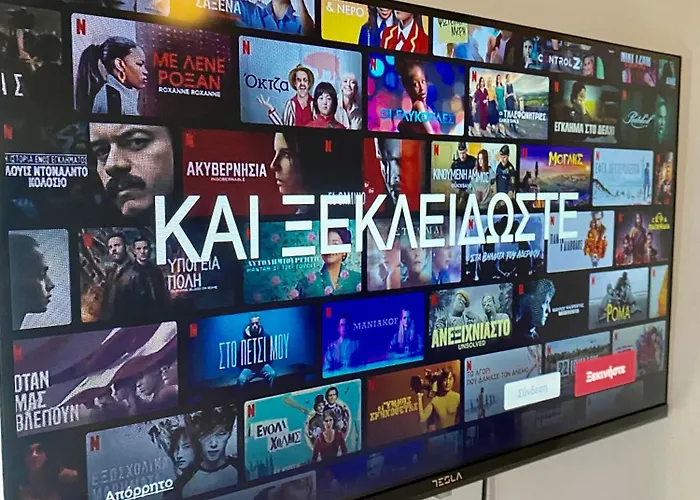 My Oasis Mykonos Κλουβάς